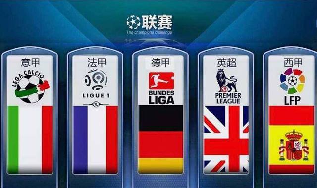費城聯合雖